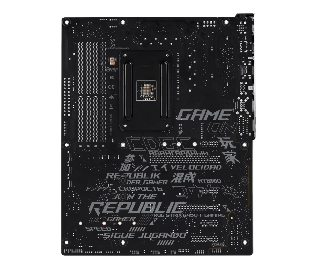 ASUS ROG STRIX B450-F GAMING - 441206 - zdjęcie 6